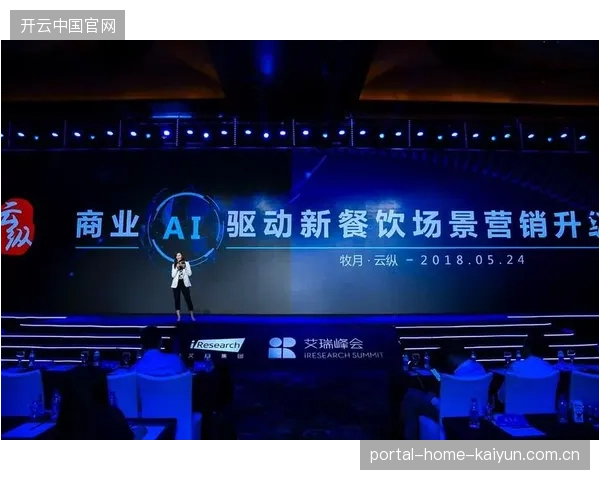 当商业价值评估回归数据本质，谁在为无效的品牌曝光支付高昂溢价？