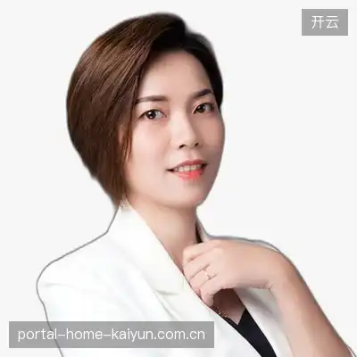 丁远煜